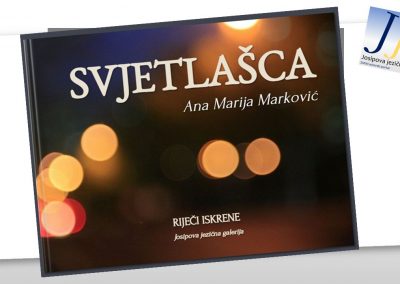 Ana Marija Marković, SVJETLAŠCA