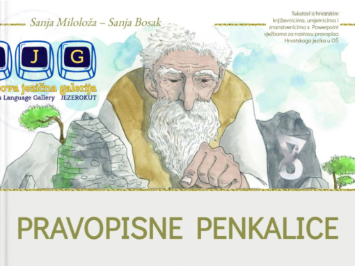 Sanja Miloloža, Sanja Bosak, PRAVOPISNE PENKALICE