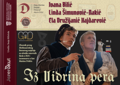 Iz Vidrina pera